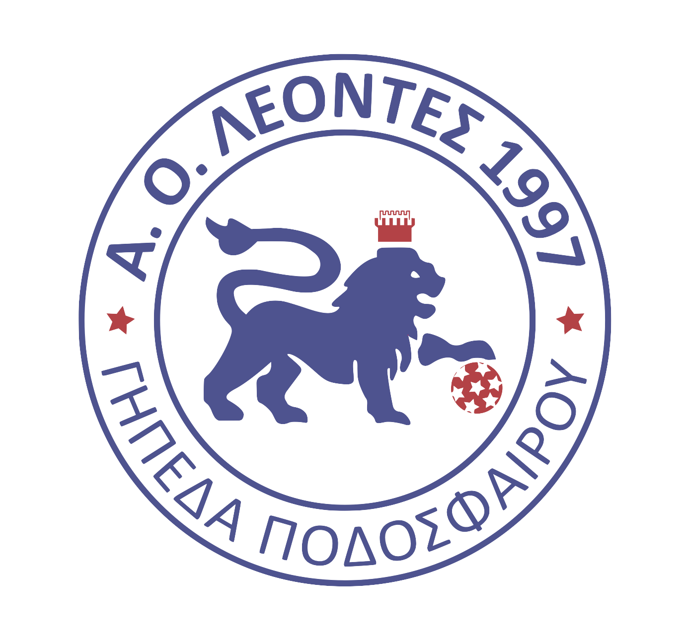 Leontes logo.png